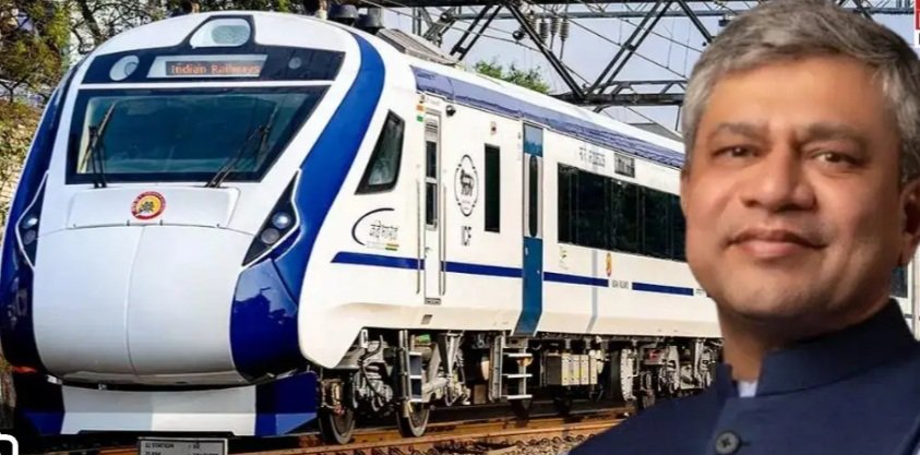 ରେଳ ସଂଯୋଗୀକରଣକୁ ନେଇ ଏକ ଖୁସି ଖବର, ଜାଣନ୍ତୁ କ’ଣ ?