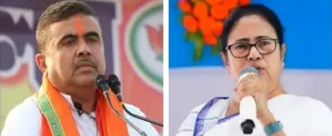 ପଶ୍ଚିମବଙ୍ଗ ନିର୍ବାଚନ: ମମତାଙ୍କ ନିର୍ବାଚନ ମଣ୍ଡଳୀରୁ ଶୁଭେନ୍ଦୁଙ୍କୁ ପ୍ରାର୍ଥୀ ...