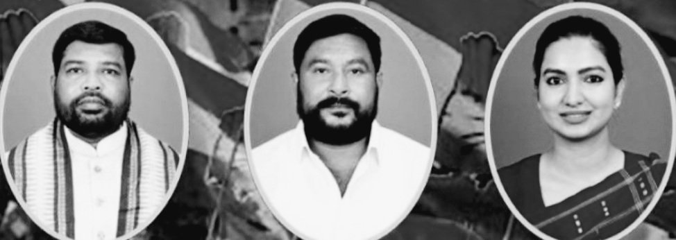 ବଡ କାର୍ଯ୍ୟାନୁଷ୍ଠାନ ନେଲା କଂଗ୍ରେସ: ଏହି ତିନି ବିଧାୟକ ହେଲେ ନିଲମ୍ବିତ 