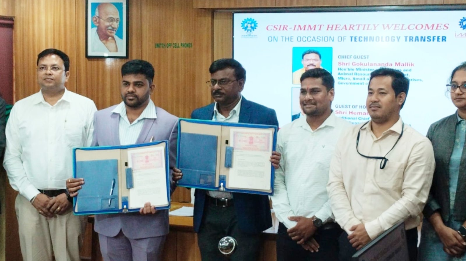 ଖଣି ବର୍ଜ୍ୟକୁ ନେଇ ଆଇଏମ୍‌ଏମ୍‌ଟି ବିଶେଷଜ୍ଞଙ୍କ ସଫଳ ପ୍ରୟୋଗ