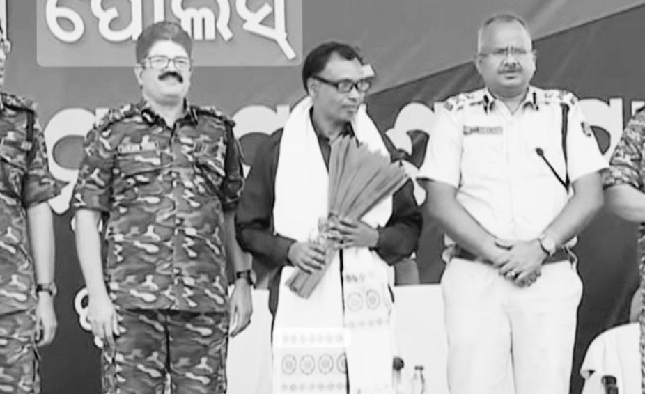 ଶୁକ୍ରୁ ସହ ଆତ୍ମସମର୍ପଣ କରିଥିବା ୪ ମାଓବାଦୀଙ୍କୁ ଉତ୍ତରୀୟ ଦେଇ ସ୍ବାଗତ 