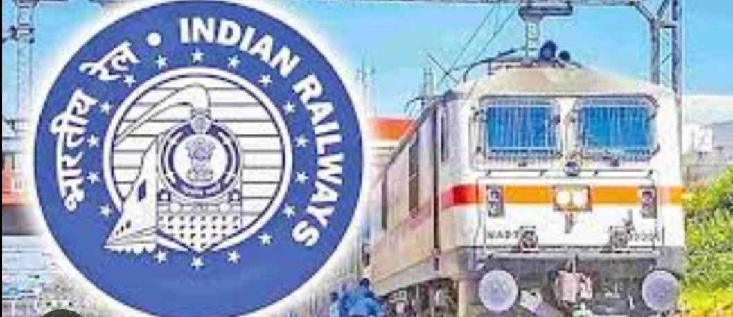 ସାହସିକତା ଯବାନଙ୍କ ପାଇଁ ଭାରତୀୟ ରେଲୱେ ପକ୍ଷରୁ ଦେୟମୁକ୍ତ ଯାତ୍ରା 