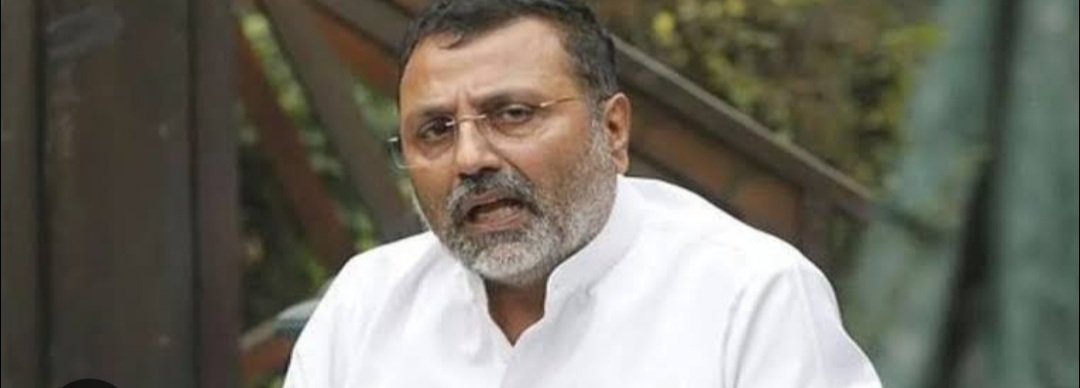 ନିଶିକାନ୍ତ ଦୁବେଙ୍କ ବୟାନକୁ ନେଇ ବିଭିନ୍ନ ଦଳର ବିରୋଧ, ସୃଷ୍ଟି ହେଲାଣି ଝଡ