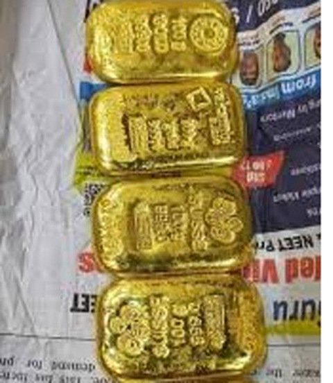 ନକ୍ସଲ ଦମନ : ଅପରେସନରେ ମିଳିଲା ୭ କେଜି ସୁନା ବିସ୍କୁଟ୍