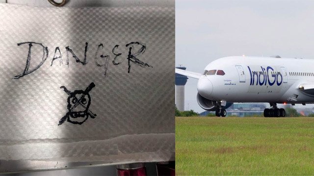 ବିମାନରେ ଆତଙ୍କ: ମିଳିଲା ‘ଡେନ୍‌ଜର’ ଲେଖାଥିବା ଟିସୁ