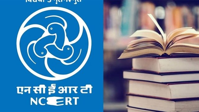 NCERTକୁ ‘ଡିମ୍ଡ ୟୁନିଭରସିଟି’ ମାନ୍ୟତା