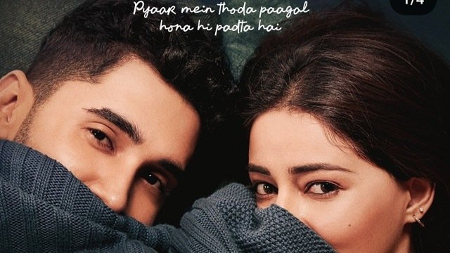 ସିନେମା ହଲକୁ ଆସିବ  ‘ଚାନ୍ଦ ମେରା ଦିଲ୍’