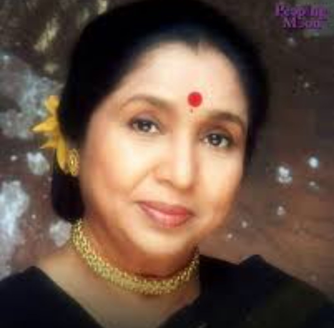 ପରଲୋକରେ କିମ୍ବଦନ୍ତୀ ଗାୟିକା ଆଶା ଭୋସ୍‌ଲେ