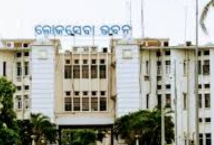 ରାଜ୍ୟ କ୍ୟାବିନେଟ୍‌ ବୈଠକ ଆଜି