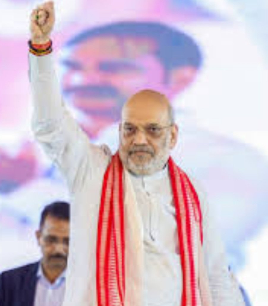 ପ୍ରଥମ ପର୍ଯ୍ୟାୟରେ ଲୋକମାନେ ରାଜ୍ୟର ଭବିଷ୍ୟତ ସ୍ଥିର କରିସାରିଛନ୍ତି: ଅମିତ ଶାହ 