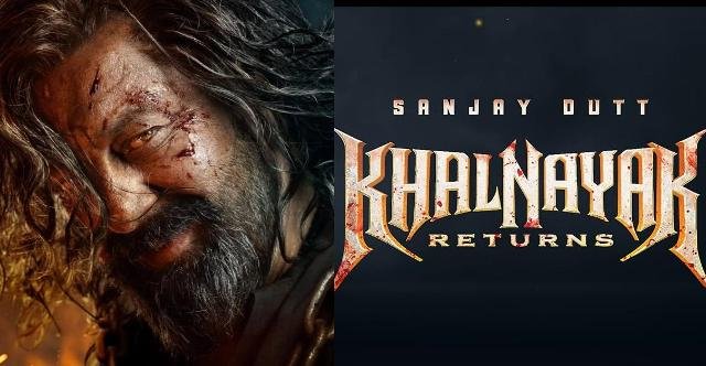 ପୁଣି ଥରେ ପରଦାକୁ ଫେରୁଛି ଖଳନାୟକ