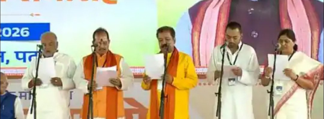 ନିଶାନ୍ତଙ୍କ ସମେତ ଶପଥ ନେଲେ ୩୨ ମନ୍ତ୍ରୀ