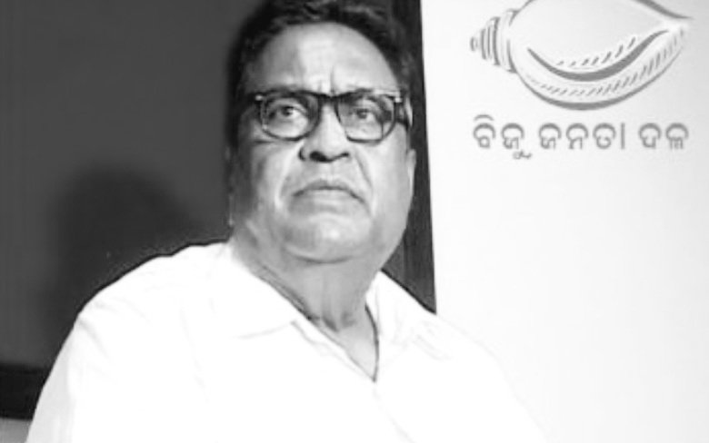 ପୂର୍ବତନ ବିଧାୟକ ଆୟୁବ ଖାନଙ୍କ ଦେହାନ୍ତ