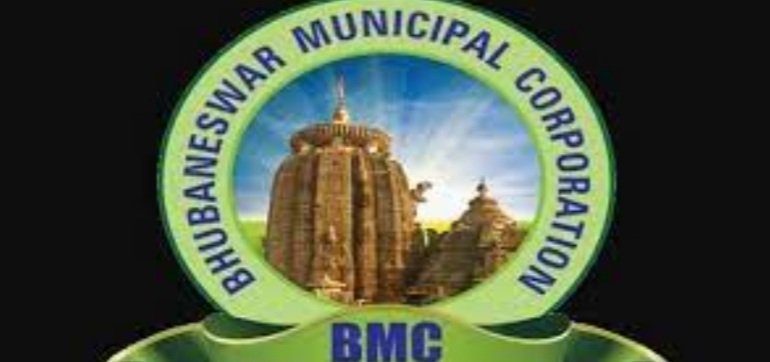 ରାଜଧାନୀବାସୀ ସହଜରେ ପାଇପାରିବେ ଜନ୍ମ ଏବଂ ମୃତ୍ୟୁ ସାର୍ଟିଫିକେଟ୍