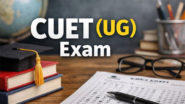 CUET UG 2026 ପରୀକ୍ଷା ସ୍ଥଗିତ