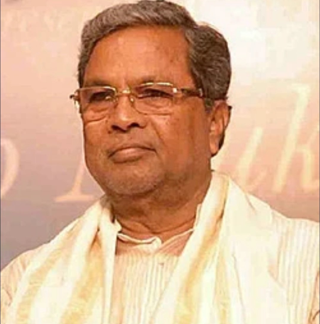 ମୁଖ୍ୟମନ୍ତ୍ରୀ ପଦରୁ ଇସ୍ତଫା ଦେଲେ ସିଦ୍ଦରମୈୟା