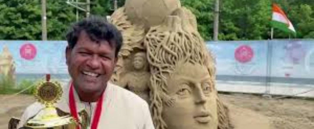 ପ୍ରଥମ ଭାରତୀୟ ବାଲୁକା ଶିଳ୍ପୀ ଭାବେ ରୁଷିଆନ ଗ୍ରାଣ୍ଡ ସ୍ୟାଣ୍ଡ ମାଷ୍ଟର କପ-୨୦୨୬ ବିଜେତା ହେଲେ ପଦ୍ମଶ୍ରୀ ସୁଦର୍ଶନ ପଟ୍ଟନାୟକ