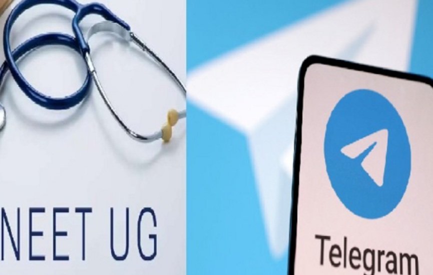 NEET-UG ପୁନଃପରୀକ୍ଷା ସମ୍ପର୍କରେ ବଡ଼ ନିଷ୍ପତ୍ତି ନେଲା କେନ୍ଦ୍ର, ଜାଣନ୍ତୁ କ’ଣ ?