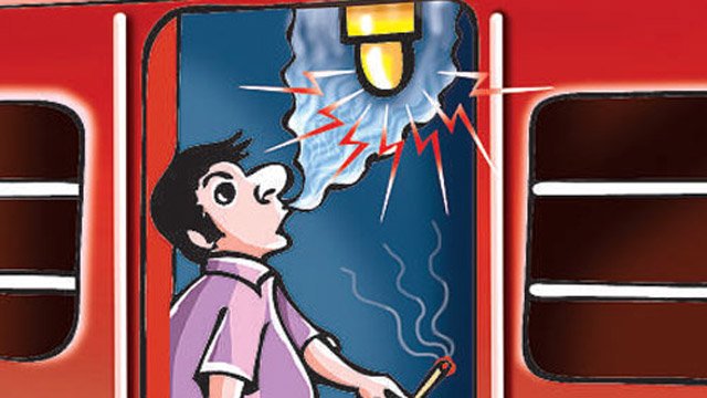 ଟ୍ରେନରେ ଧୁମ୍ରପାନ କଲେ ଜରିମାନା