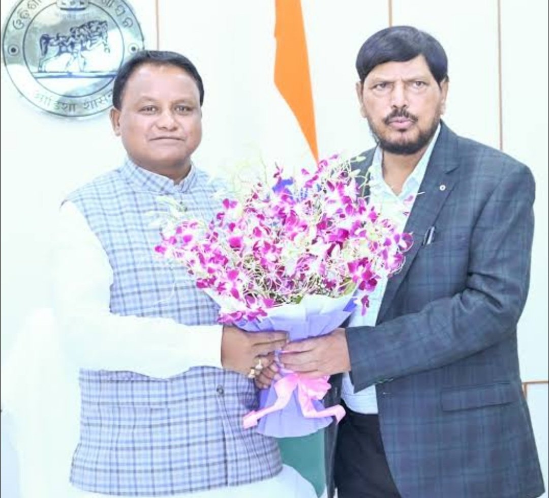 ମୁଖ୍ୟମନ୍ତ୍ରୀଙ୍କୁ ସାକ୍ଷାତ କଲେ କେନ୍ଦ୍ର ସାମାଜିକ ନ୍ୟାୟ ଓ ସଶକ୍ତିକରଣ ରାଷ୍ଟ୍ରମନ୍ତ୍ରୀ ରାମଦାସ ଅଠାୱଲେ