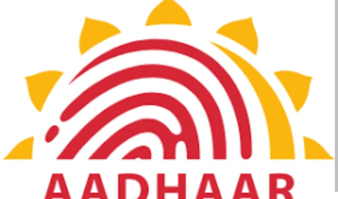ଆଧାର ଲିଙ୍କ୍‌ ନକଲେ ମିଳିବନି ପେନ୍‌ସନ୍‌