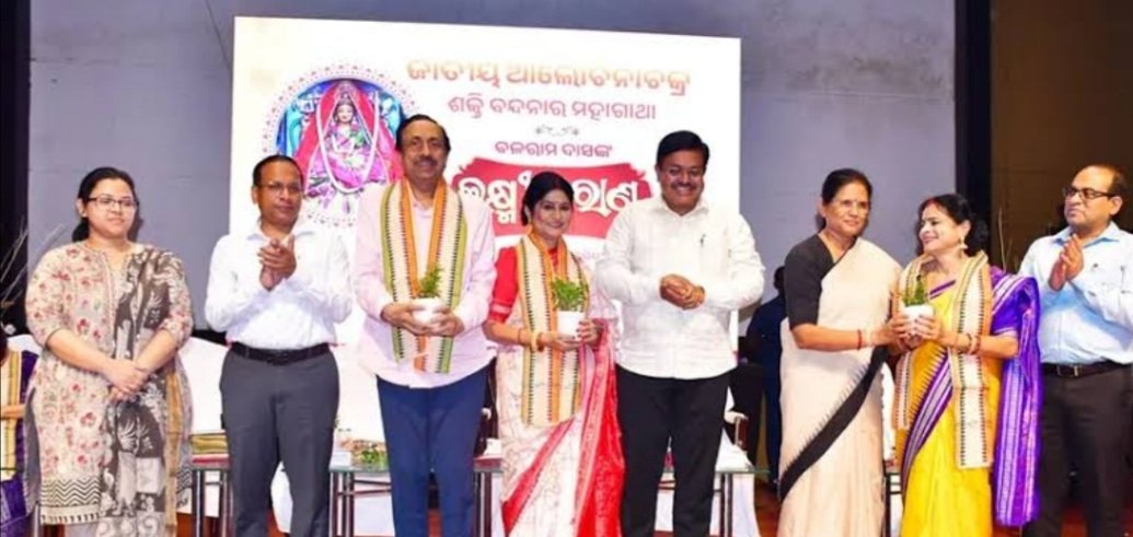 ବଳରାମ ଦାସଙ୍କ ସମାଧିପୀଠଠାରେ ‘ଲକ୍ଷ୍ମୀ ପୁରାଣ କରିଡର’ ନିର୍ମାଣ ପାଇଁ ରୂପରେଖା ପ୍ରସ୍ତୁତ