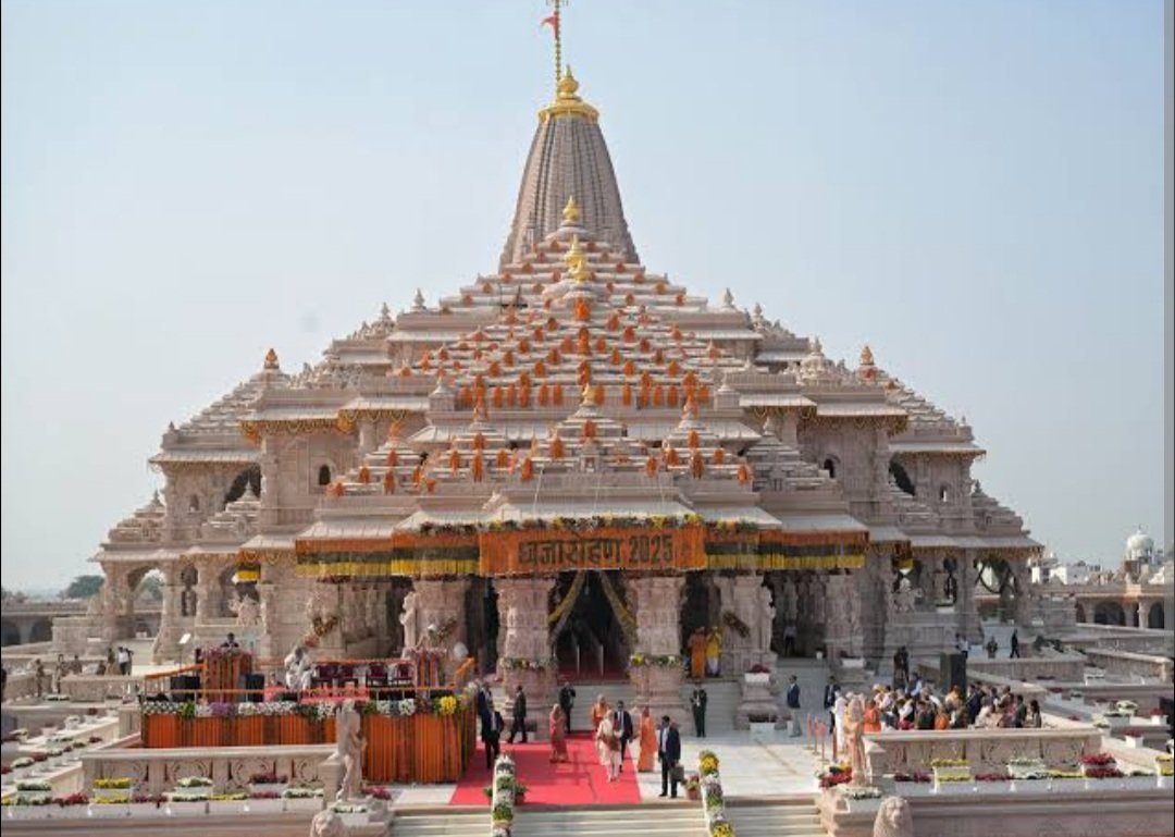 ଶ୍ରୀରାମ ଜନ୍ମଭୂମି ତୀର୍ଥକ୍ଷେତ୍ର ଟ୍ରଷ୍ଟର ଗୁରୁତ୍ବପୂର୍ଣ୍ଣ ବୈଠକ ୬ ରେ 