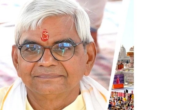 ରାମ ମନ୍ଦିର ଟ୍ରଷ୍ଟ କାର୍ଯ୍ୟ ତଦାରଖ କରିବେ କୃଷ୍ଣ ମୋହନ