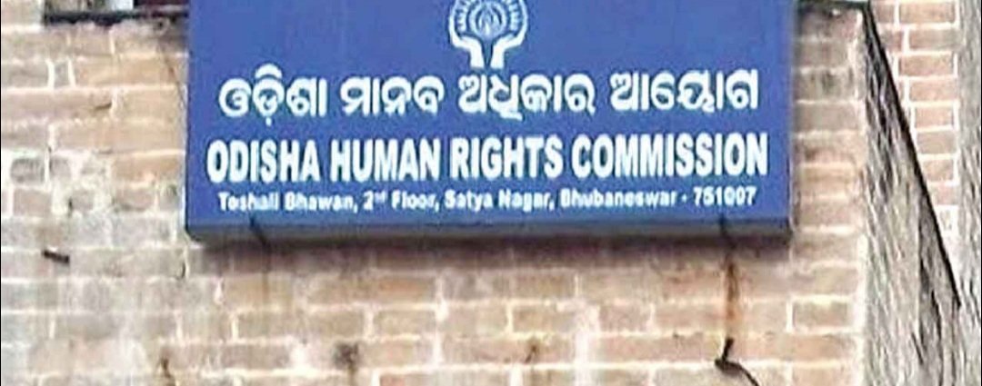 ରଥ ଆଗରେ ଦଳାଚକଟା ଘଟଣା: ରାଜ୍ୟ ମାନବାଧିକାର କମିଶନଙ୍କ ଜବାବ ତଲବ 