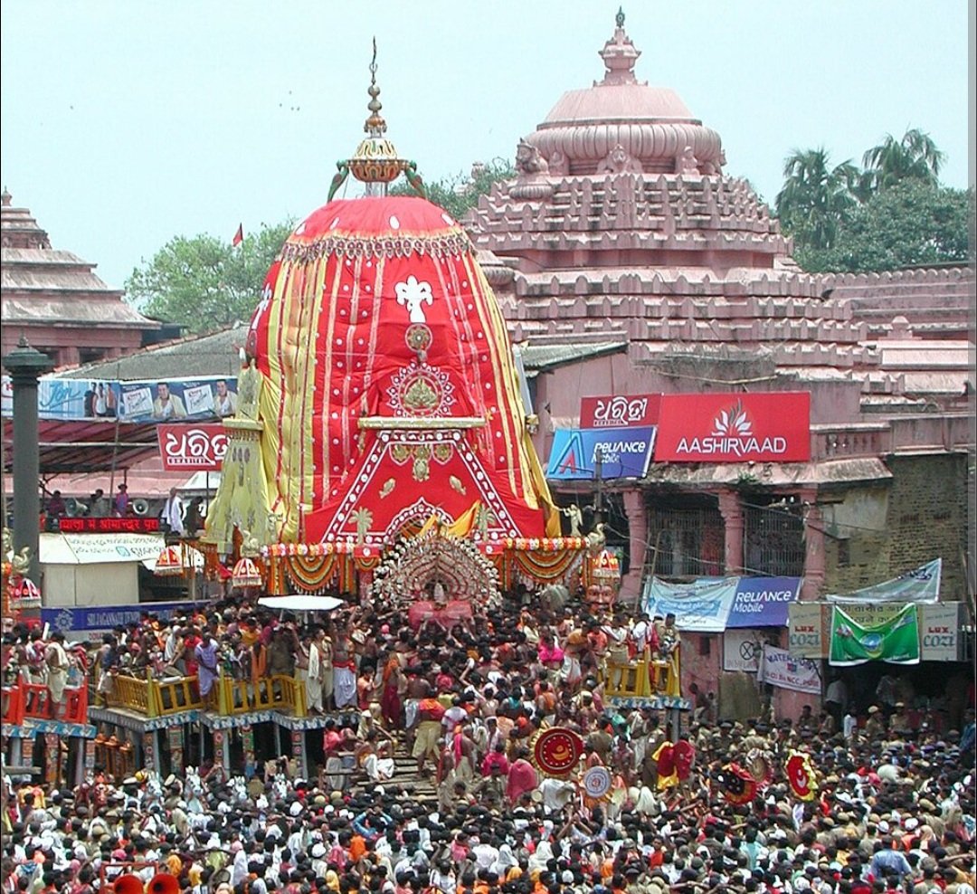 ରବିବାରଠୁ ମିଳିବ ଆଡ଼ପ ଅବଢ଼ା