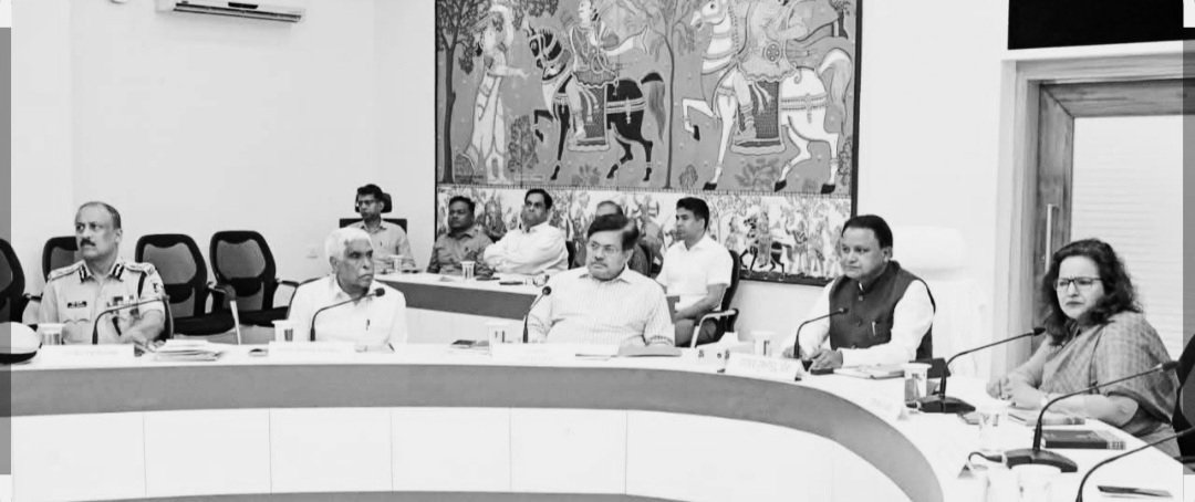 ବାହୁଡ଼ା ଯାତ୍ରା ପ୍ରସ୍ତୁତି ସମୀକ୍ଷା:  ଅଧିକାରୀମାନଙ୍କୁ ଏମିତି ପରାମର୍ଶ ଦେଲେ ମୁଖ୍ୟମନ୍ତ୍ରୀ