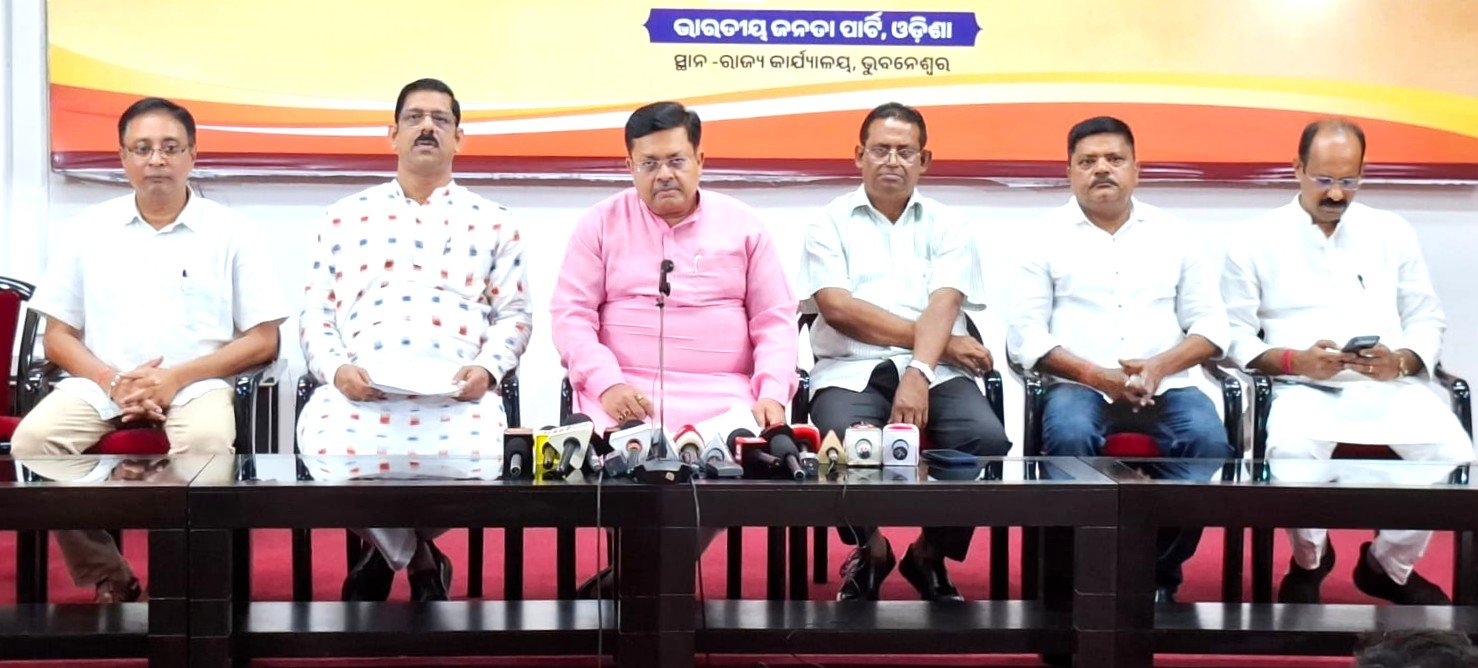 ଏହା ଛାତ୍ର ଆନ୍ଦୋଳନ ନୁହେଁ, ବରଂ ଦେଶରେ ଅରାଜକତା ସୃଷ୍ଟି କରିବାର ଆନ୍ଦୋଳନ : ଶ୍ରୀ ...
