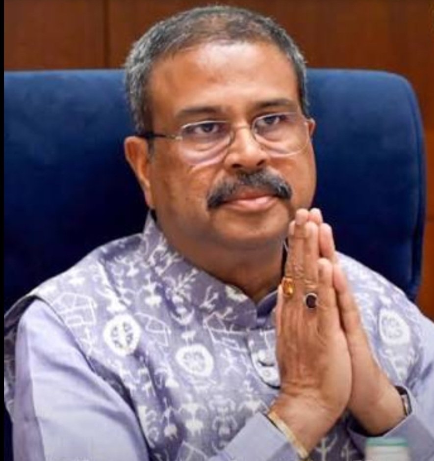 ଶିକ୍ଷାମନ୍ତ୍ରୀ ପଦରୁ ଇସ୍ତଫା ଦେଲେ ଧର୍ମେନ୍ଦ୍ର ପ୍ରଧାନ
