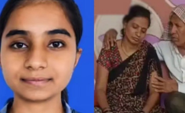 ନିଟ୍‌ ଛାତ୍ରୀଙ୍କ ଫାଶୀ ଲଗାଇ ଆତ୍ମହତ୍ୟା