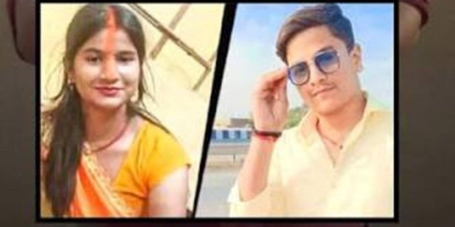 ସ୍ୱାମୀଙ୍କୁ ଛାଡି ପ୍ରେମିକକୁ ବାହାହେଲେ, କିନ୍ତୁ ତଣ୍ଟିଚିପି ମାରିଦେଲା ପ୍ରେମିକ