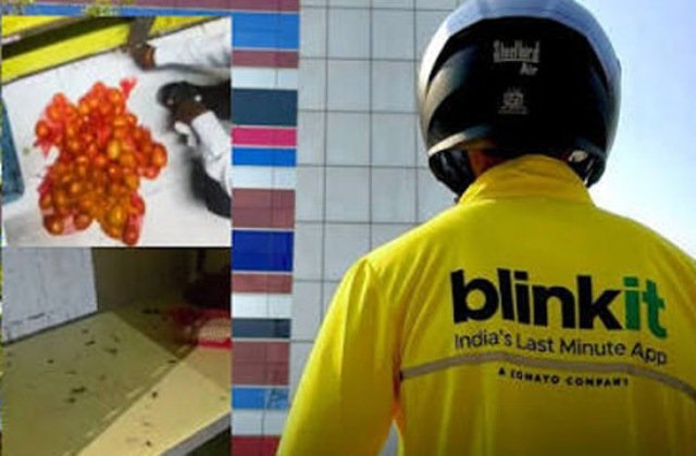ସସ୍‌ପେଣ୍ଡ ହେଲା Blinkit ଲାଇସେନ୍ସ, ଜାଣନ୍ତୁ କେଉଁଠି
