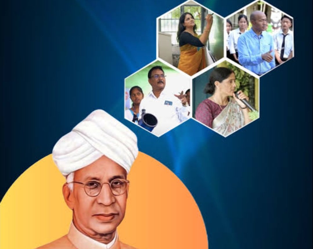 ଜାତୀୟ ଶିକ୍ଷକ ପୁରସ୍କାର: ସମ୍ମାନିତ ହେବେ ୪୮ ଜଣ ଶିକ୍ଷକ, ଓଡ଼ିଶାରୁ ପଦରାଜ ଉମାକାନ୍ତ ...