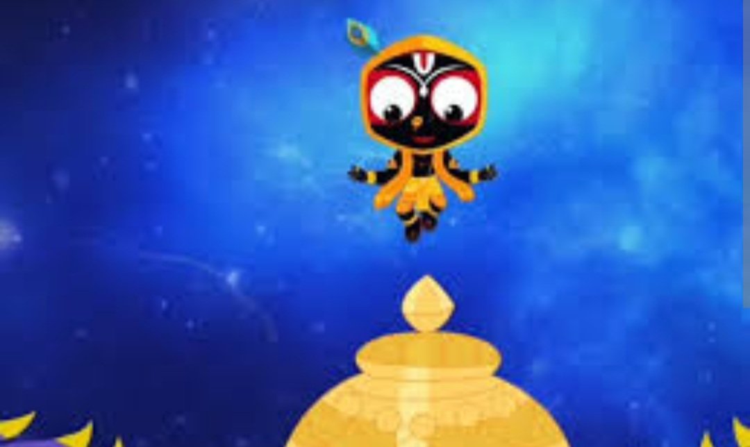ଦାରୁବ୍ରହ୍ମ ମହାପ୍ରଭୁଙ୍କ ପବିତ୍ର ଶ୍ରୀବିଗ୍ରହକୁ କାର୍ଟୁନ୍ ଢଙ୍ଗରେ ଦେଖାଇବା ଅତ୍ୟନ୍ତ ଗୁରୁତର ଅପରାଧ