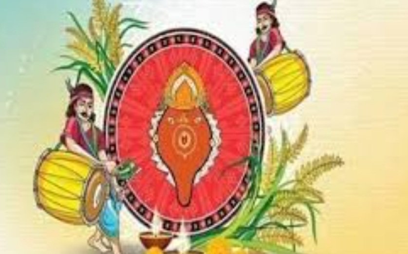 ପଶ୍ଚିମଓଡ଼ିଶାର କୃଷିଭିତ୍ତିକ ଗଣପର୍ବ ନୂଆଁଖାଇ ପାଇଁ ଏହି ଦିନ ହେଲା ଲଗ୍ନ ଧାର୍ଯ୍ୟ