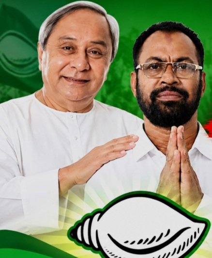 କେସିଙ୍ଗା ନଗର କମିଟି ସଭାପତି ଭାବେ ବରିଷ୍ଠ ବିଜେଡି ନେତା ନଳିନୀ କୁମାର ପଟ୍ଟନାୟକଙ୍କୁ ଗୁରୁଦାୟିତ୍ୱ
