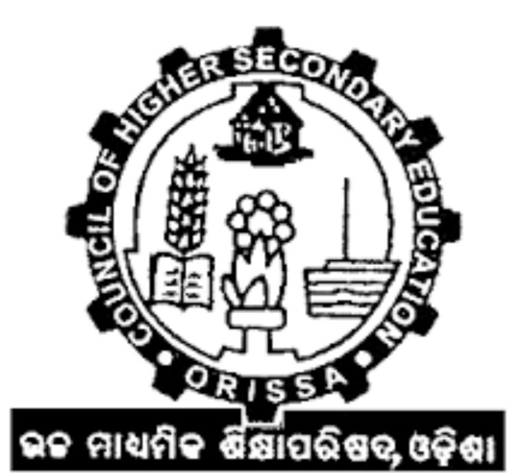 ଯୁକ୍ତ ଦୁଇ ପ୍ରଥମ ବର୍ଷ ଆଡମିଶନ ପାଇଁ ଆରମ୍ଭ ହେଲା ପ୍ରକ୍ରିୟା