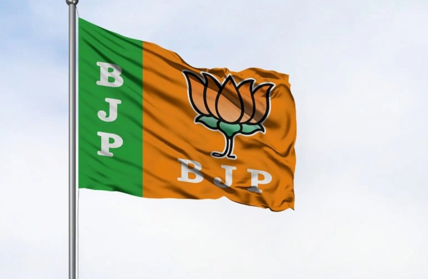  ୨୮୬.୯୯ କୋଟି ଟଙ୍କା ପଶ୍ଚିମବଙ୍ଗରେ ବ୍ୟୟ କରିଛି ବିଜେପି 