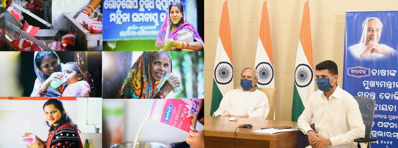 ଦୁଗ୍ଧ ଚାଷୀଙ୍କୁ ମିଳିଲା ମୁଖ୍ୟମନ୍ତ୍ରୀଙ୍କ ସ୍ବତନ୍ତ୍ର କୋଭିଡ ସହାୟତା , ୧ ଲକ୍ଷ ଚାଷୀ ପାଇଲେ ୧୧ କୋଟି ଟଙ୍କାର ସହାୟତା