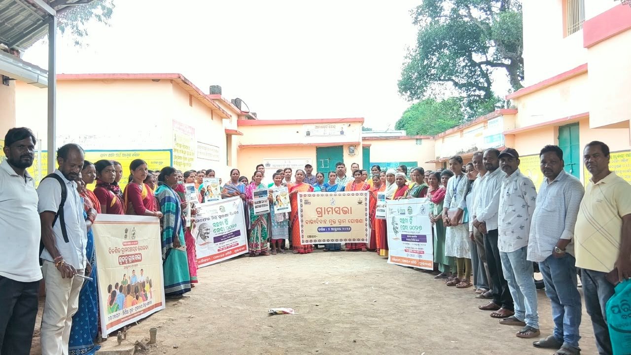 କନ୍ଧମାଳ ଗ୍ରାମ ସଭାଗୁଡିକ ବାଲ୍ୟ ବିବାହରେ ପରିସମାପ୍ତି ଘଟାଇବାକୁ ଗୋଷ୍ଠୀ ପ୍ରତିବଦ୍ଧତା ସୁଦୃଢ କଲା