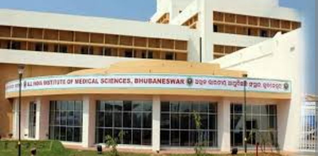 ଏହି ଦୁଇ ଦିନ ଏମ୍‌ସ ଓପିଡି ବନ୍ଦ