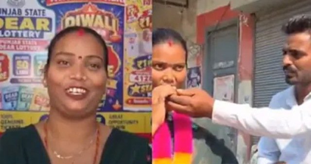 ୭ ଟଙ୍କା ଲଟେରୀରେ ଭାଗ୍ୟ ଚମକିଗଲା