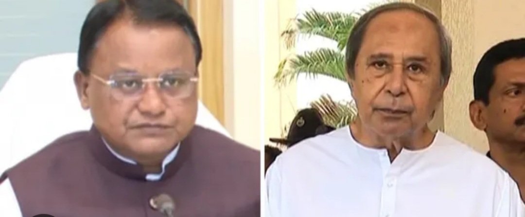 କୋଟିଆ ପ୍ରସଙ୍ଗରେ ନବୀନଙ୍କୁ ମୋହନଙ୍କ ଚିଠି 