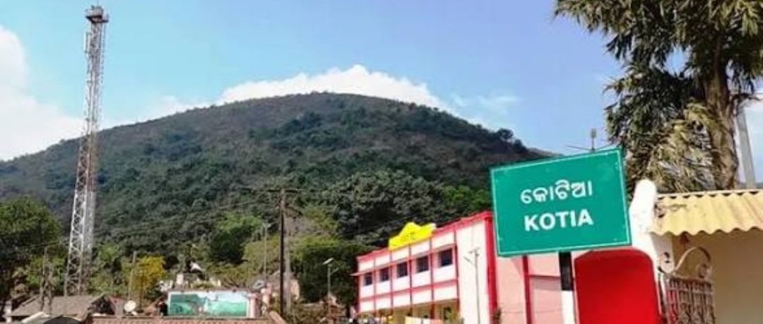 ଆନ୍ଧ୍ର ପଞ୍ଚାୟତ ନିର୍ବାଚନ ପୋଷ୍ଟରକୁ ହଟାଇଲେ କୋଟିଆବାସୀ