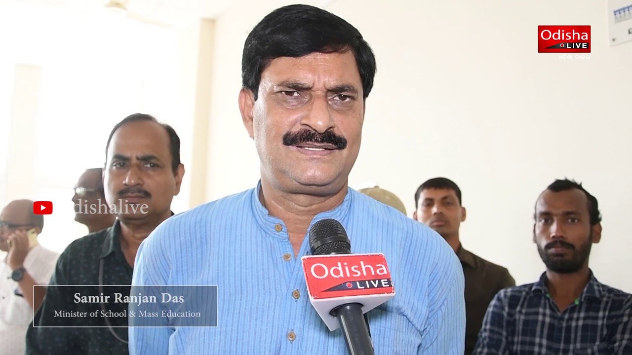 ୨୦ ସୁଦ୍ଧା ପ୍ରକାଶ ପାଇବ ମାଟ୍ରିକ ଅଫଲାଇନ୍‌ ପରୀକ୍ଷା ରେଜଲ୍ଟ