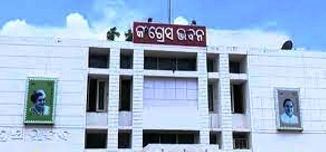 କଂଗ୍ରେସକୁ ନୂଆ ପ୍ରାର୍ଥୀ ଦେବା ପାଇଁ ୭ ଦିନ ସମୟ ମିଳିବ
